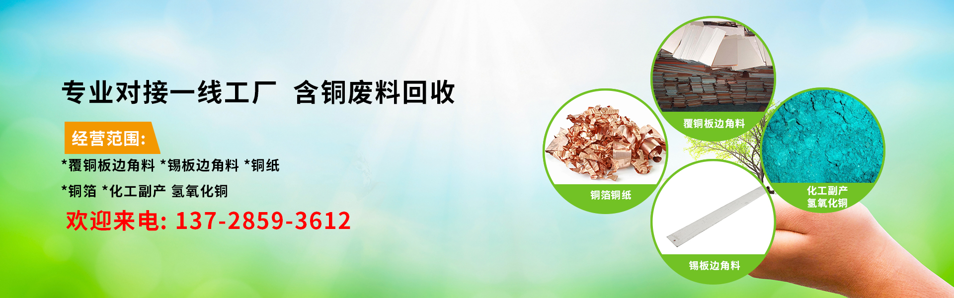 多乐游戏打鱼怎么禁鱼